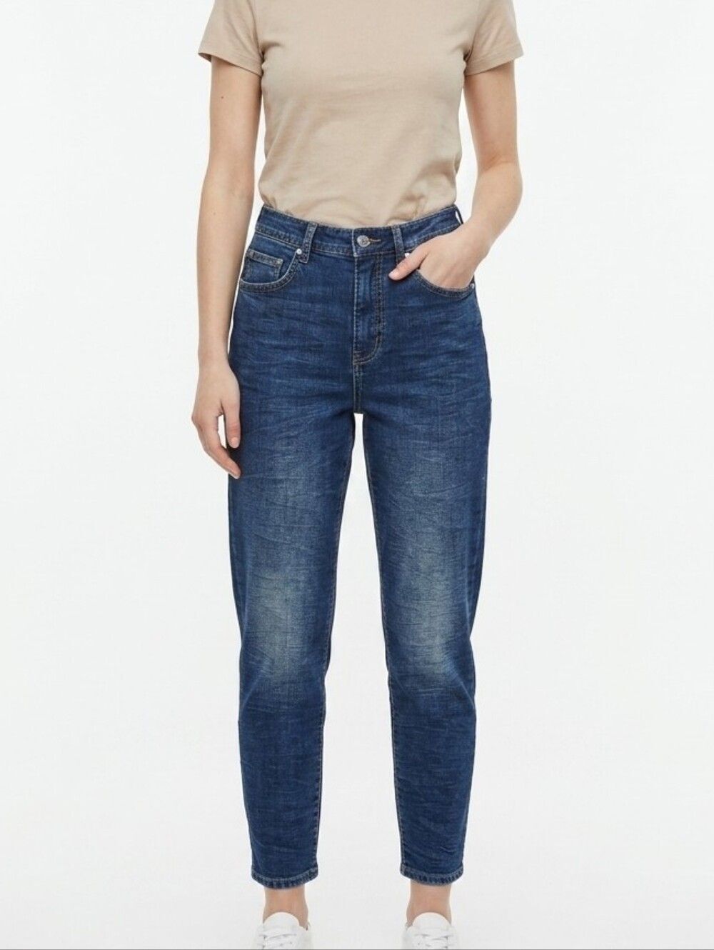 Frayed Tapered Boyfriend Jeans Size 25 Blue Wash 99% Cotton Mom Jean Stretch